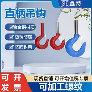 �Ͻ�����ش��_��ֱ�����h؛�h���z��ֱ�U���h1t2�����U��ֱ���h