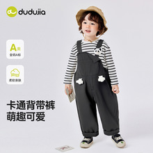 �ོҌ�������ѝ2025�����¿��Ќ�T�����bŮ�����eѝ��ͯ�b��