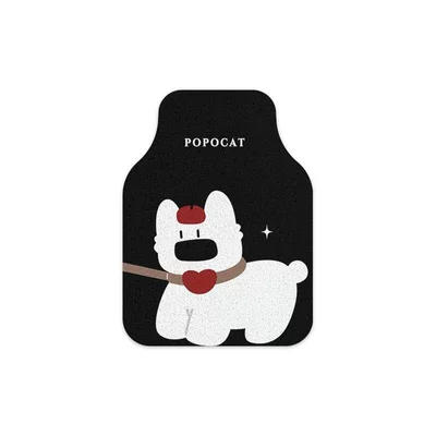 Dropshipping Cartoon Cute Simple Avtomobil döşəmə paspasları - puppy-love-single-front-row-silk-loop-5060cm1-piece