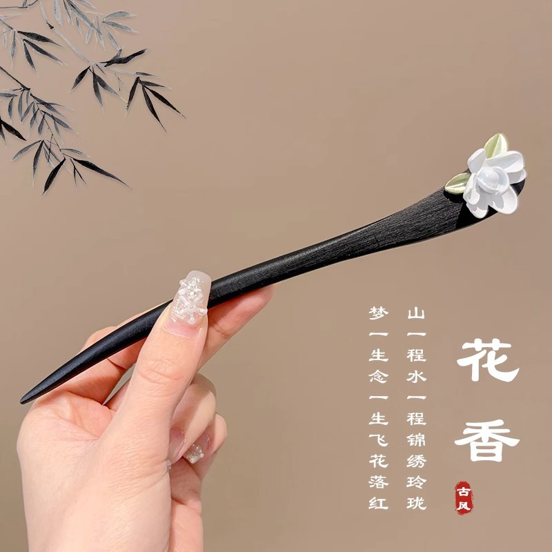 Nuevo clip de cabello chino simple y moderno clip de cabello antiguo de alta sensibilidad clip de cabello bandeja de cabello vestido chino tocado