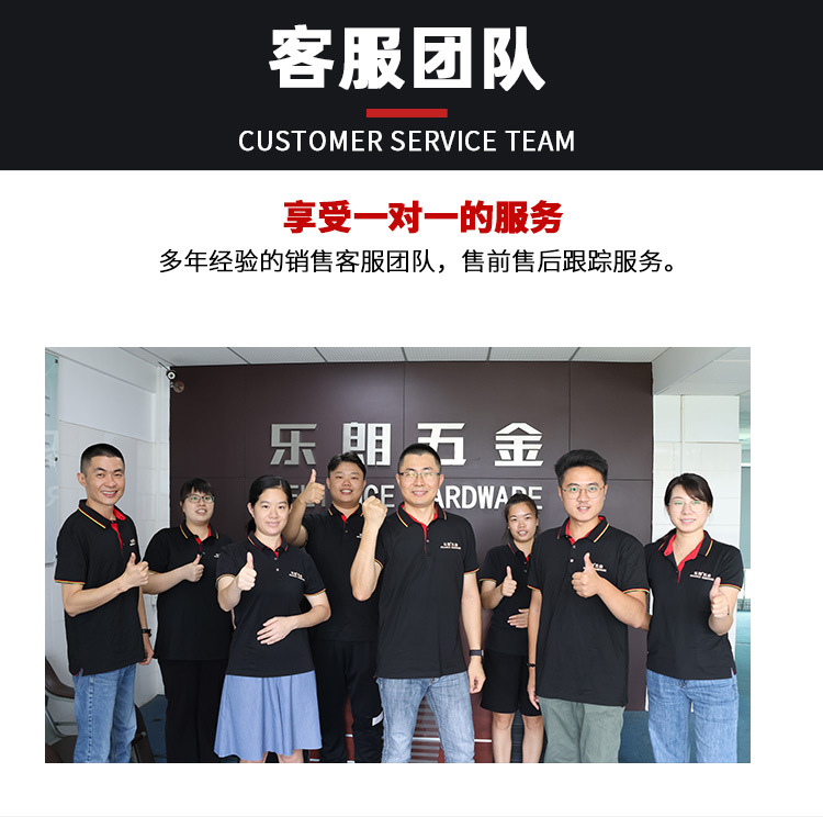 乐朗批发铝合金木门吊轮滑轨玻璃门吊轨室内门厨房静音