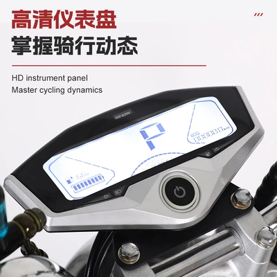 scooter, Elektrikli motosikletlər