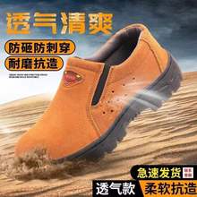 �ڱ�Ь���ҷ��̴�늺���ţƤ���C�������z��ĥЬ�׹���Ь