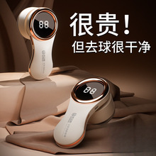 ľ֮ë޼ë·ȥôγëȥ