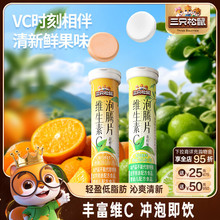 ����ֻ����_�SC���vƬ���������ˮ��֭ζ�_�ݠI�B�S������VC���