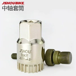 修车工具;车刹;其他骑行用品