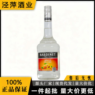 �����M��Bardinet �ص����������ɾ� ��� �uβ�ƻ��� �決700ml