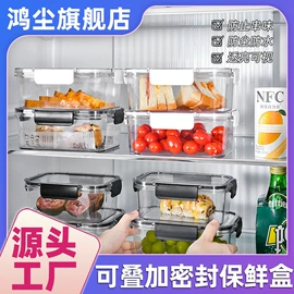 收纳盒;多用途清洁剂;马桶洁厕剂