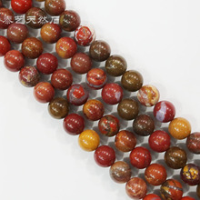 天然战国红玛瑙圆珠半成品散珠 DIY饰品配件串珠批发