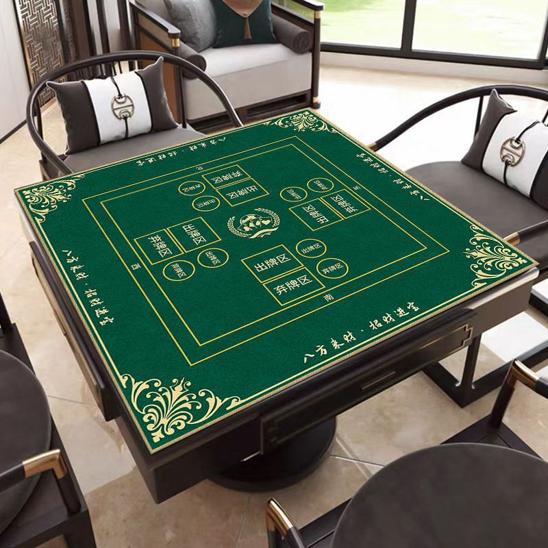 Deal cards / 60*60cm (diatom mud)