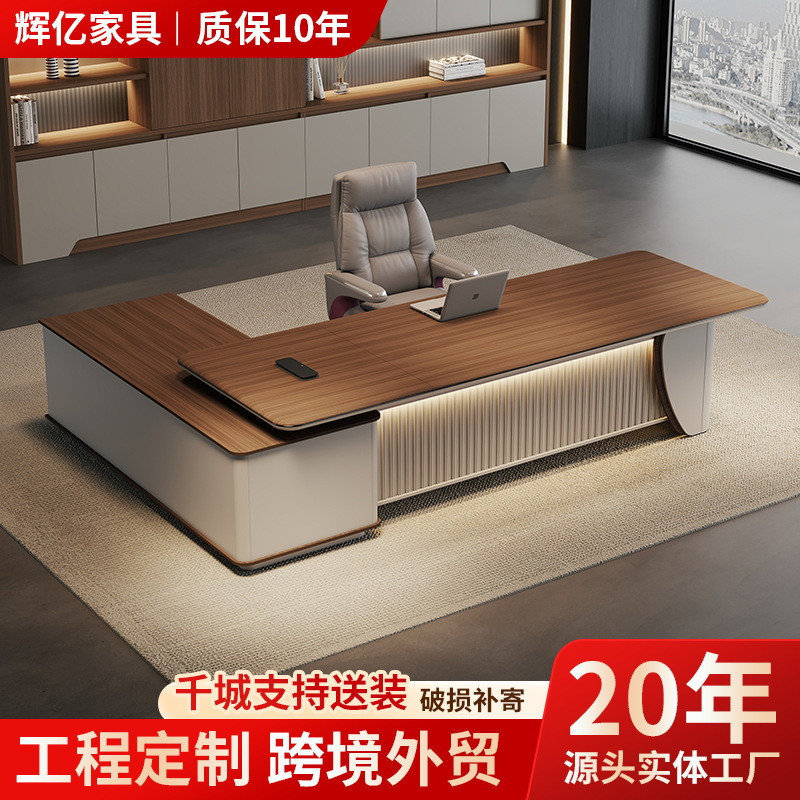 Executive desk with wood grain surface, side cabinet, large executive desk for corporate executives, boss desk, custom-made for projects