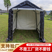 跨境3x2x2m通风小拱棚阳台暖房户外植物农业蔬菜温室保温棚批发