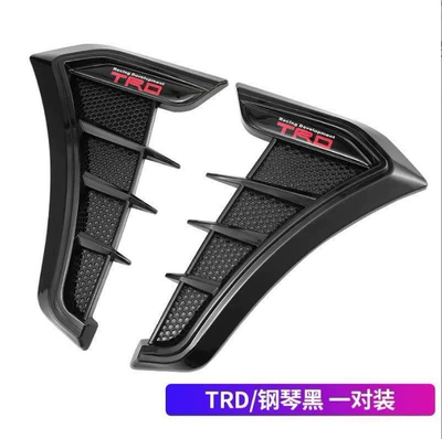 Other Automotive Exterior Supplies: Sticker Modified Universal Imitation Shark - trd-piano-black