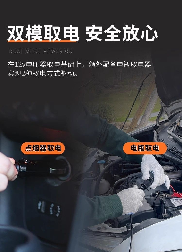 Electric 5-ton hydraulic jack for small cars 0kg 12v vehicle-mounted electric wrench for off-road vehicles, tire changing, and pickup truck lifting