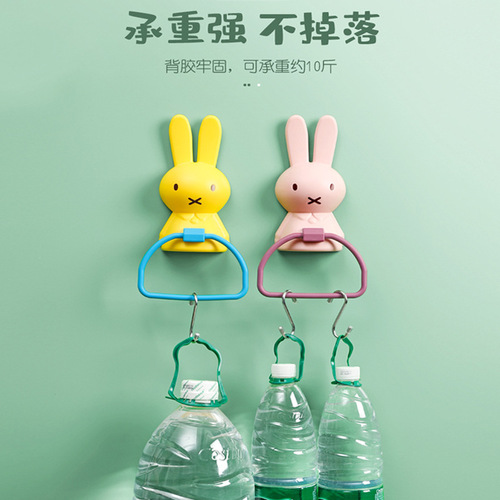 Children's towel rack bathroom punch-free bathroom cartoon cute creative towel rack baby wash hook shelf