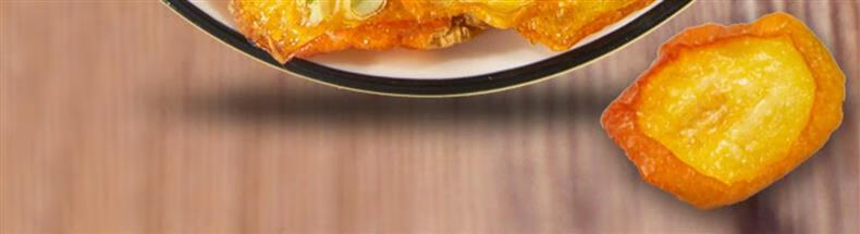 Dried Kumquat Slices Jin Ju Gan 500g Loose Fruit Tea for Hot or Iced Brewing overview