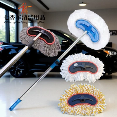 Car cleaning tools – with Long Handle, Telescopic Car