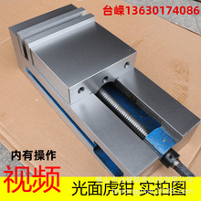 ̨�V���ܻ��Q10��㊴�ƽ���Qֱ�ǊA�ߵȸ�CNC����ʽ250������̨�Q