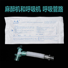 �t��һ��������C������·��·L���ݼy���L�܏��ܿ���s����̵��