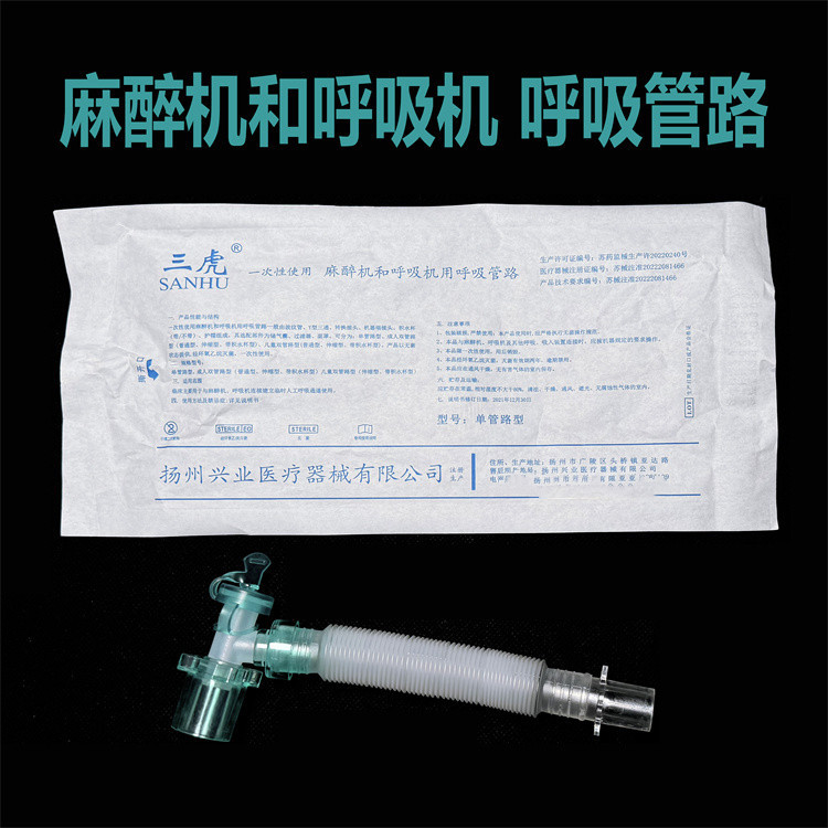 微信图片_20240613102028_副本