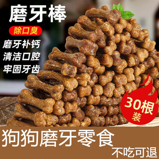 ����ĥ������ʳ������^��ҧ̩����ȮС��Ȯ���X���a�}ӖȮ����Ȯ