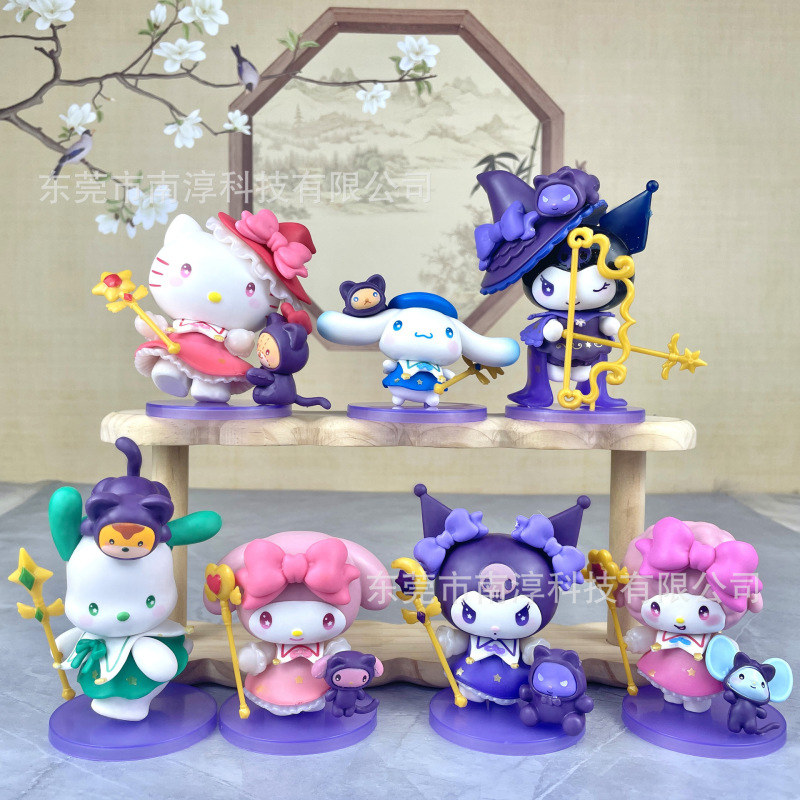 ファンタジー星空メロディーフィギュアクロミシナモンドッグアニメーションブラインドボックスガシャポン人形機人形装飾品|undefined