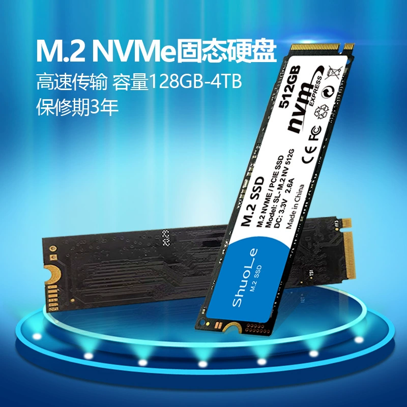 SSD 512G 1TB твердотельный жесткий диск оптовый PCI-E интерфейс компьютерный твердотельный жесткий диск M2 твердотельный жесткий диск NVMe