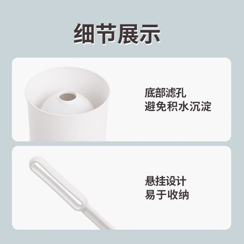 Camellia 4303 toilet brush new cleaning set with base toilet brush single brush plastic toilet cleaning brush