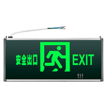 أ˹LED늰ȫָʾɢָʾ־A