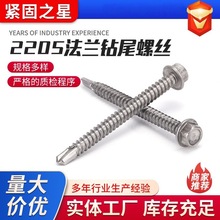 2205mβݽzP^Թᔎ|ԹľᔽB