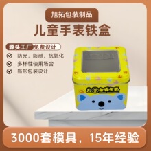 ���Ʒ��w͸����ҕ�������_���ֱ��F�� ��ӮaƷ���b�R���F�ռ{��