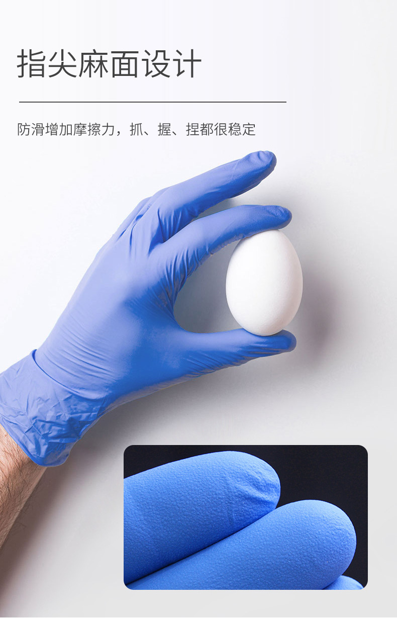 详情图片_3.jpg