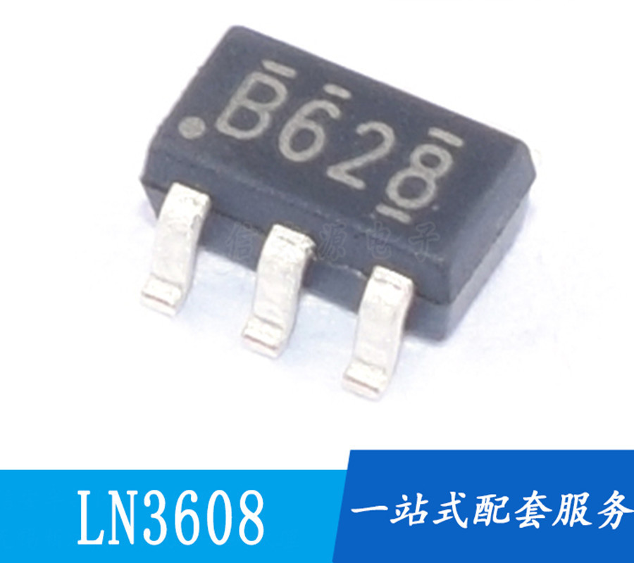 LN3608 DC-DC升压IC丝印B628 代替 MT3608 可调型升压ic BOM配单