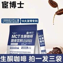 �²�ʿ��ͪ����mct��ͪ������ͱ����������ϴ��ͷ۶�����װ����