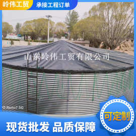 消防用储水罐 镀锌板农用大棚温室蓄水池带盖圆形森林消防蓄水池
