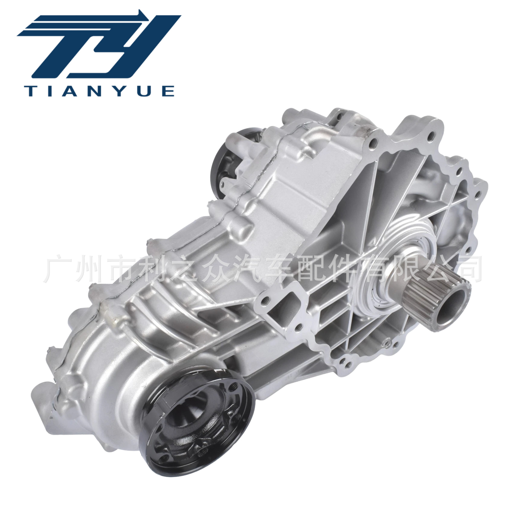 1672804800 Is Suitable for Mercedes-Benz 167 Transfer Case Assembly Gle W167 Gle350 Gle450