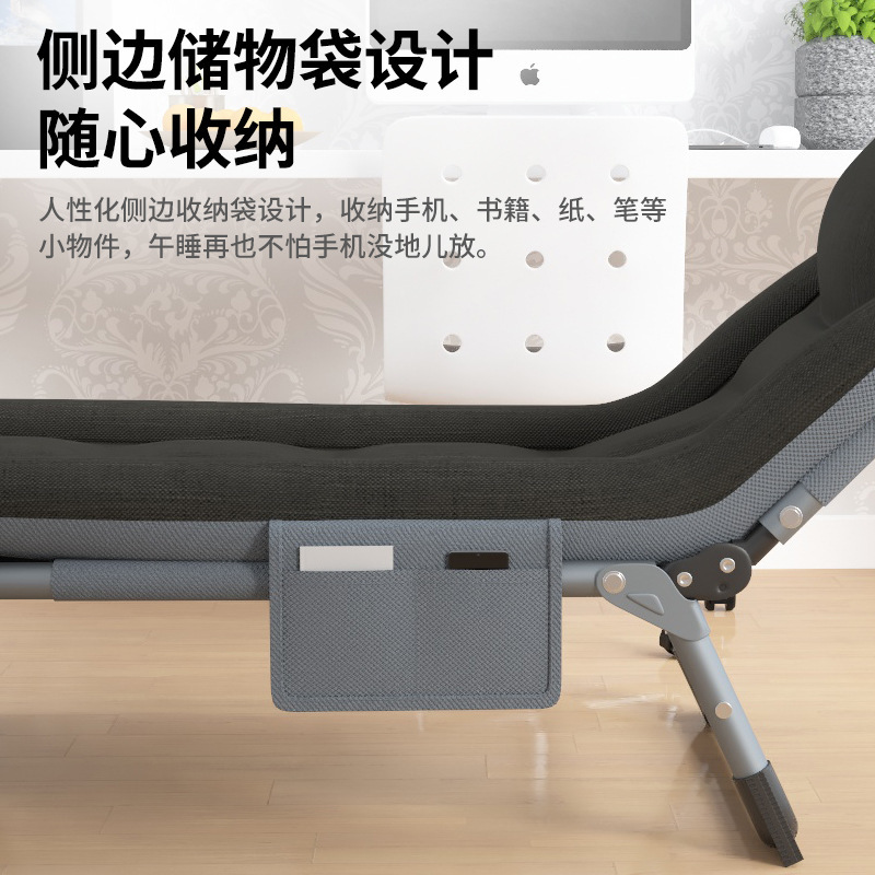 メーカー卸売りアメリカシングルソファーベッドオフィス昼寝昼寝ベッド介護簡易家庭用折り畳みベッド|undefined