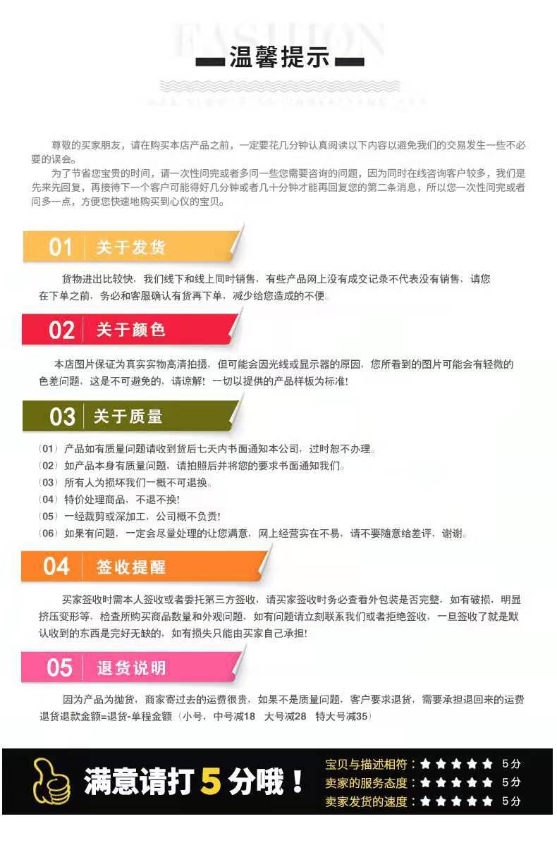 微信图片_20210126190411