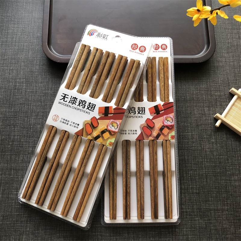 IMG_3002(20240117-205203)