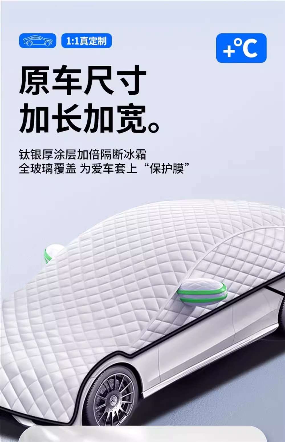 Suitable for Kia Car Snow Cover, Front Windshield Car Cover, Half Cover, Winter Frost Protection Cover, Thickeneded Winter Snow Protection