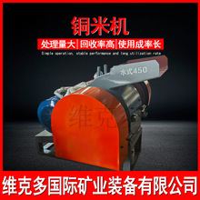 �~�יC�x�~�׻����O�� С�ͼ��Ý�ʽ�~������C �s��늾�����C