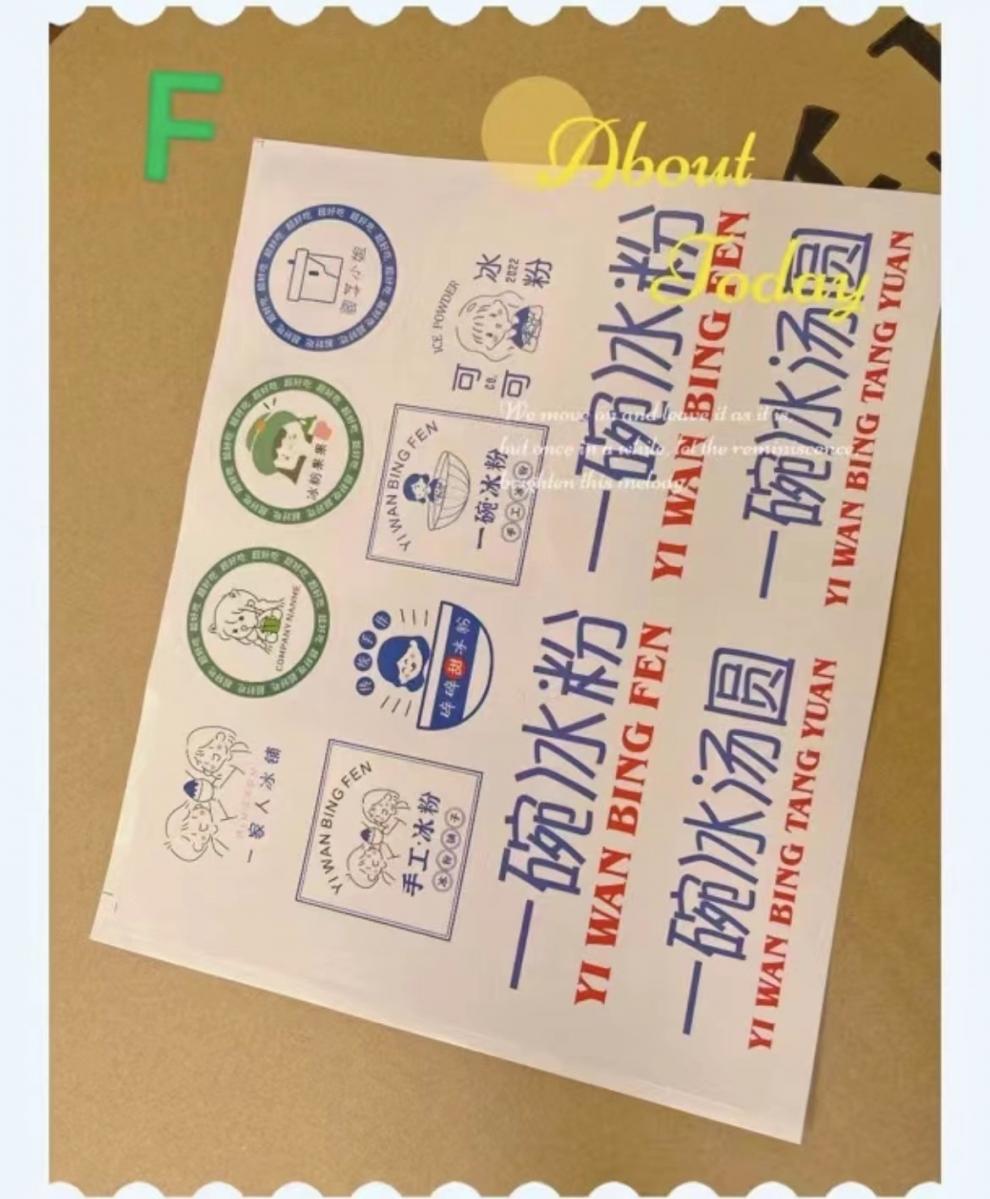 6b166d4a-0850-4f54-9de8-6447b3a4bdfd.jpe