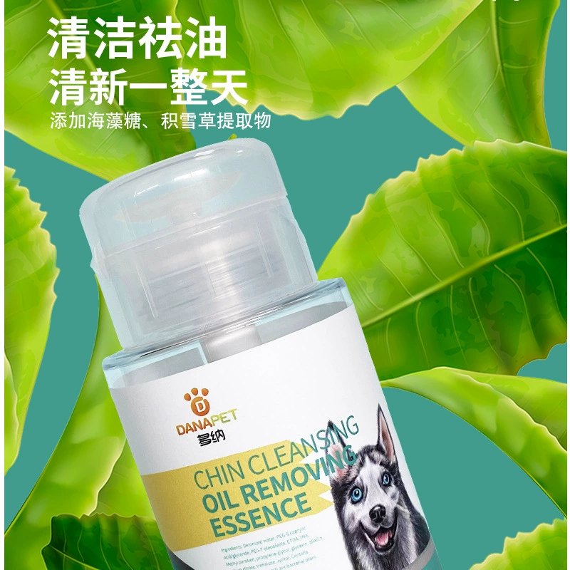 Очищающая вода для домашних животных слезы увлажняет и увлажняет кошек и собак вокруг глаз