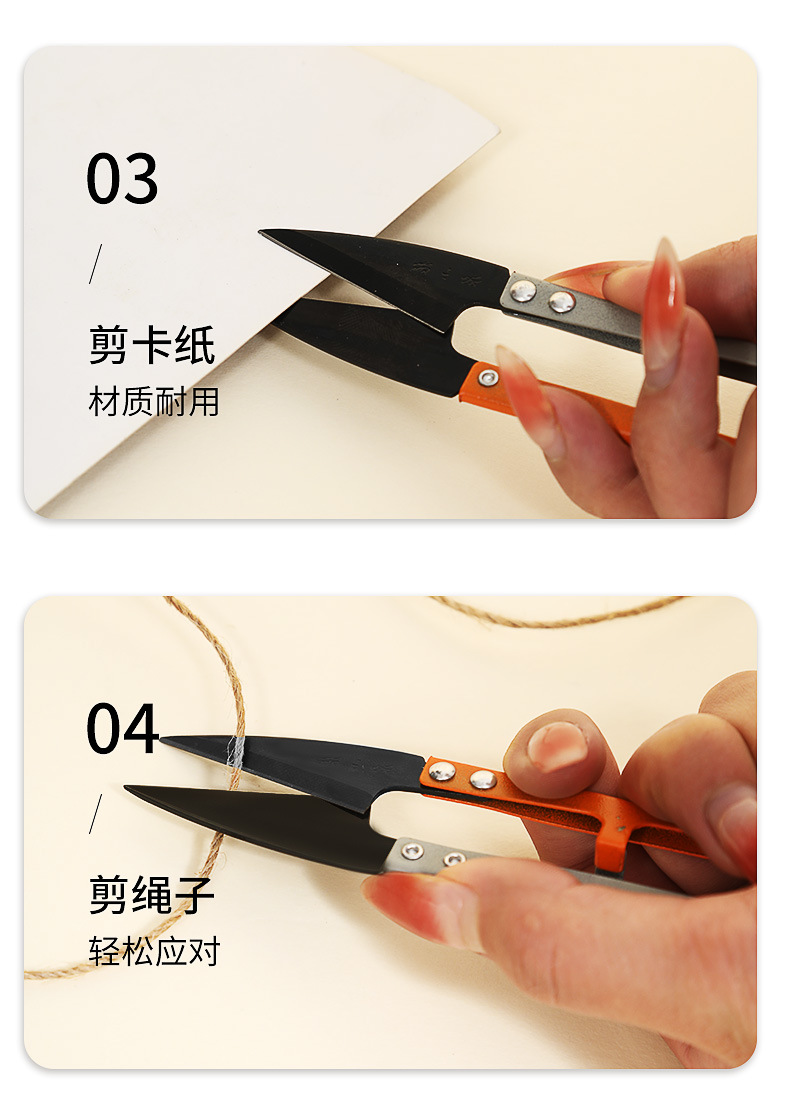 详情-10.jpg