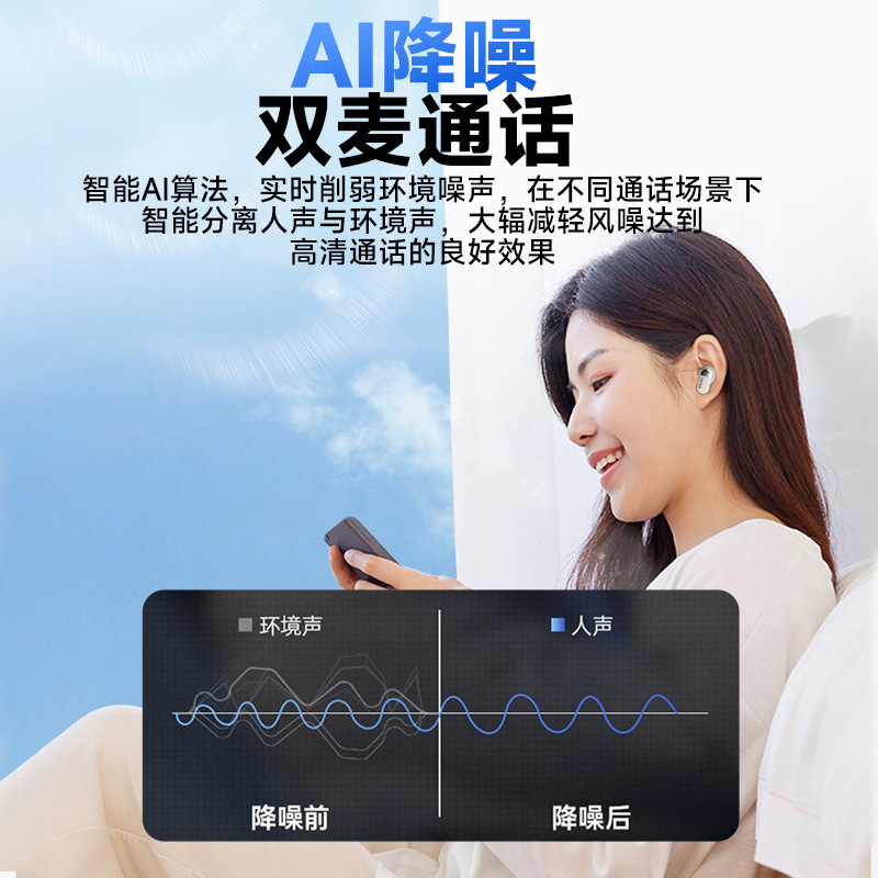 飞利浦新款蓝牙耳机无线短柄不入耳运动音乐长续航电竞低延迟降噪|undefined