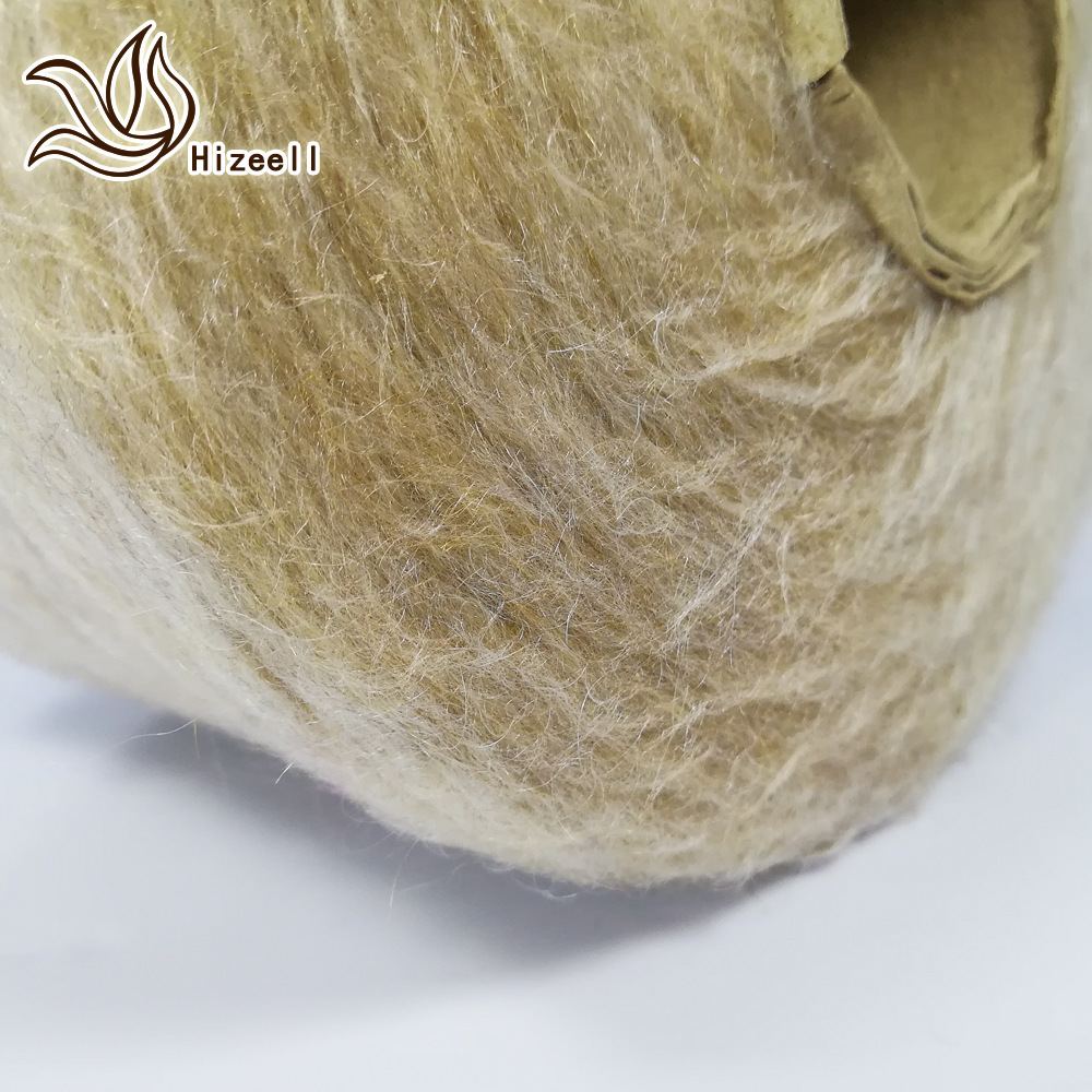 13支弹力羊毛长毛马海毛15%马海毛 25%再生涤纶花式色纺 色纱现货