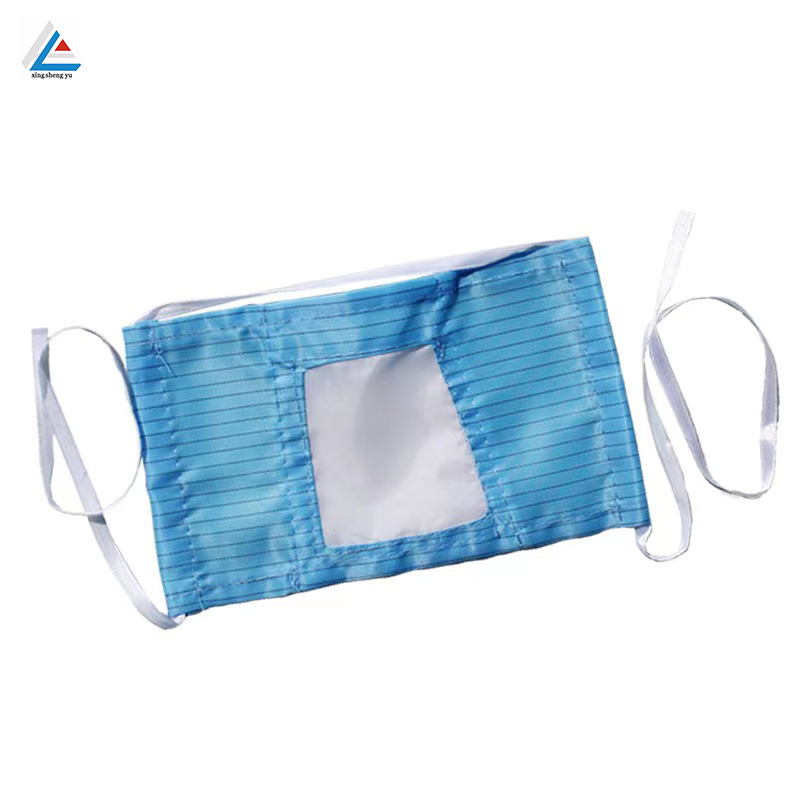 厂家直销防静电口罩电子无尘车间透气防护口罩防静电一体工作服