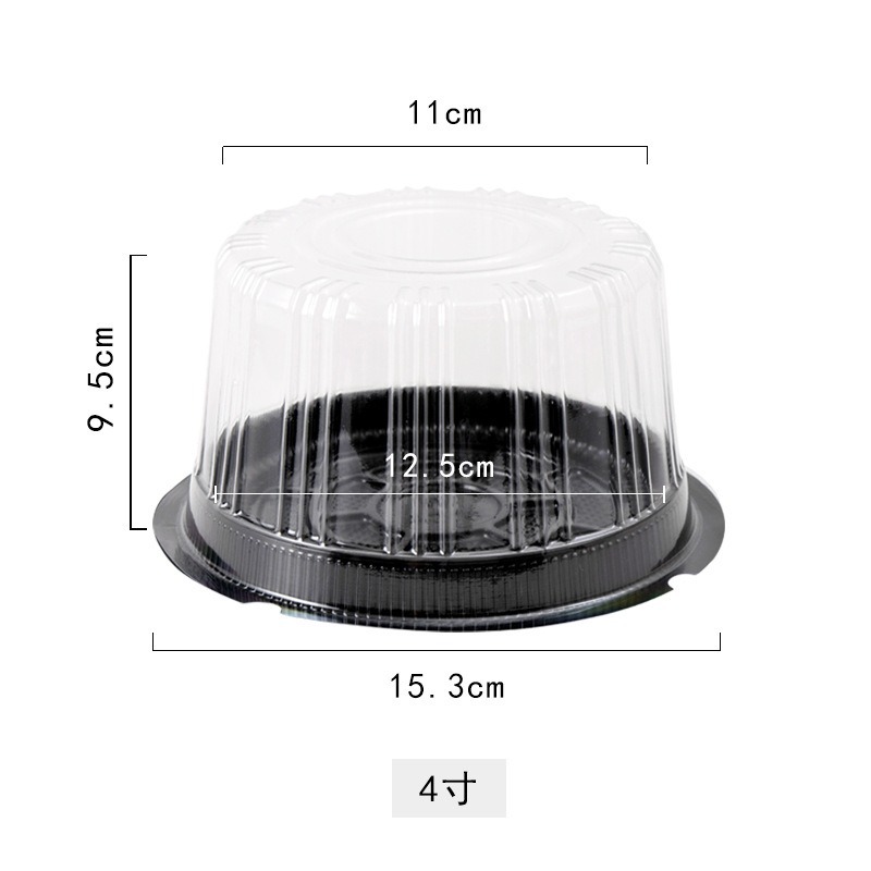Caja de pastel redonda 3/4/6/8/9/10/11/14 pulgadas Mousse para hornear Caja de embalaje antivaho de alta transparencia Spot al por mayor