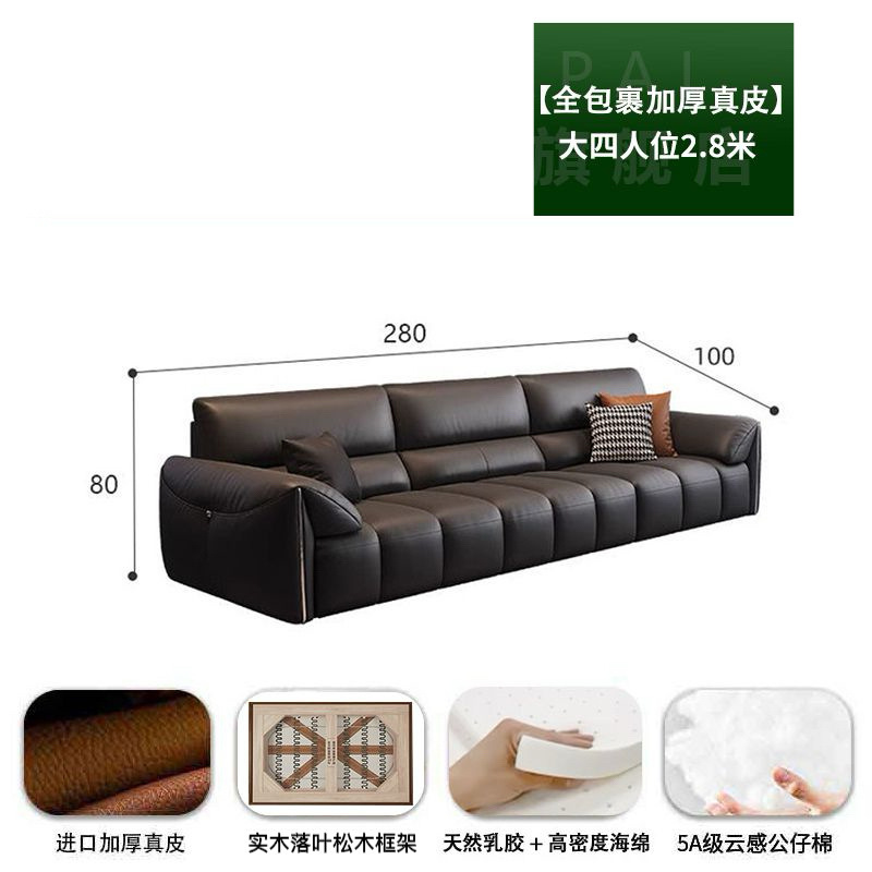 意式极简大象耳朵真皮沙发现代简约客厅小户型钢琴键直排皮艺沙发|undefined