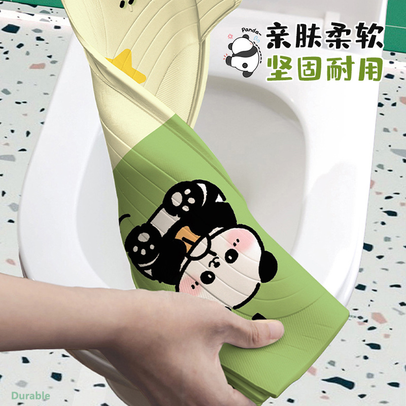 马桶垫防水夏季秋冬四季通用5新女孩坐垫垫圈坐便垫座圈垫子|undefined